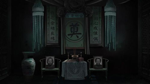 《纸嫁衣8》全剧情解谜攻略：深度揭秘全新探案之旅