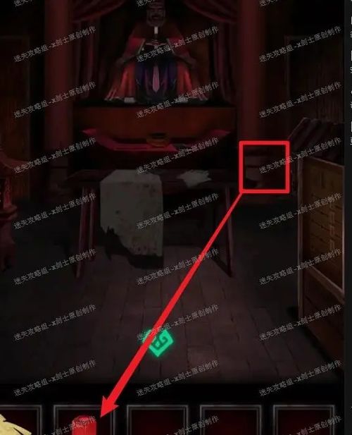 《纸嫁衣8》第五章破解灯笼谜题新攻略，解锁神秘新元素