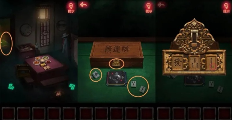 《纸嫁衣8》杖头木偶戏谜题攻略：解锁杖头戏法新秘籍