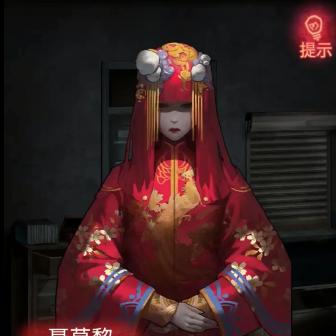 《纸嫁衣8》第三章喜送阁八卦谜题破解秘籍，解锁新视角解谜攻略