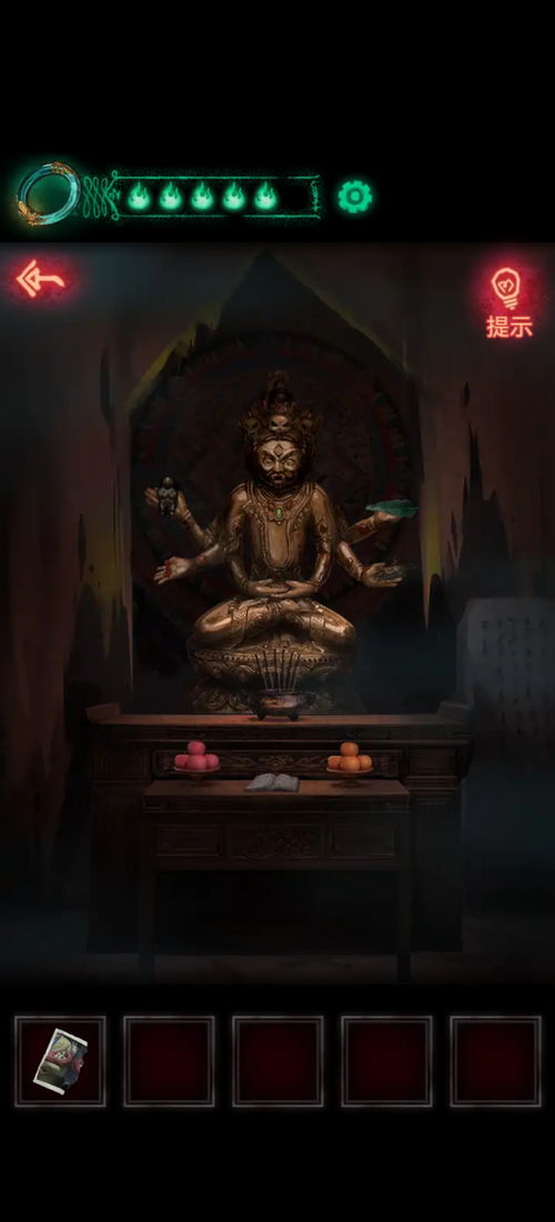 《纸嫁衣8》第三章雕像按钮破解攻略：解锁神秘新技巧