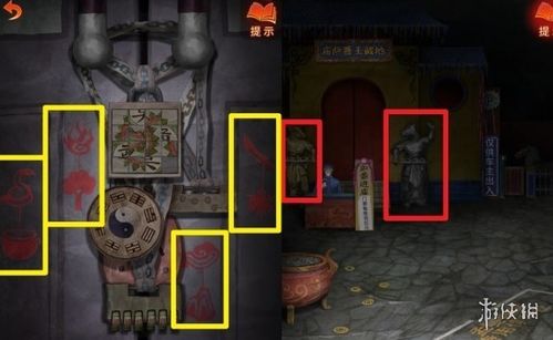 《纸嫁衣8》第三章乐器雕像破解攻略：解锁神秘乐器谜题新技巧
