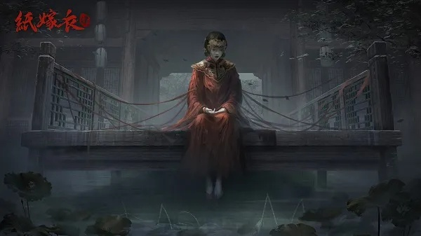 《纸嫁衣8》人物关系深度解析：揭秘神秘新线索