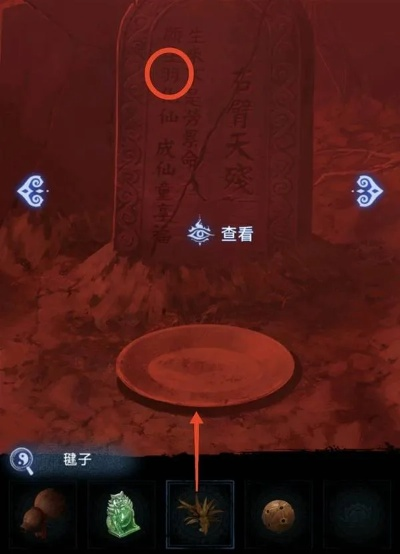 《纸嫁衣8》第五章谜题攻略：解锁不离之谜，揭秘全新解谜技巧