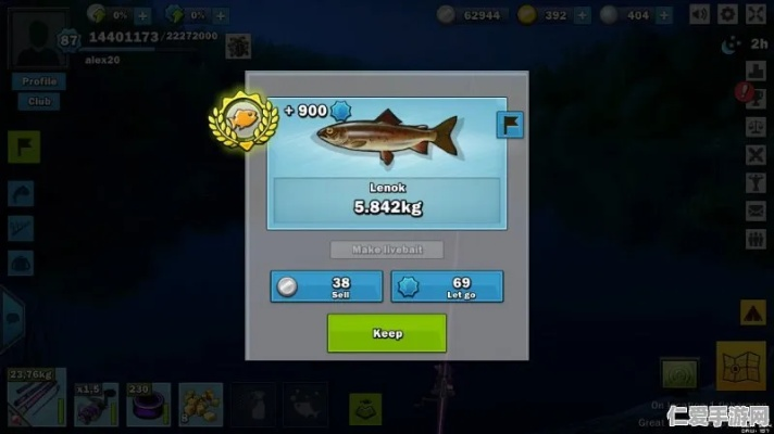 《剑星》钓鱼攻略：高效技巧解锁，渔获翻倍秘籍！