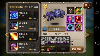 《绝区零》2.1前瞻解码：浮波柚叶新角色首曝兑换码同步揭晓