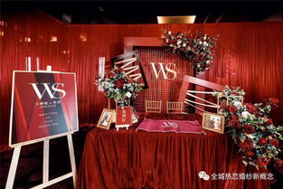 《千子树秘境揭秘：纸嫁衣8结局彩蛋探秘》