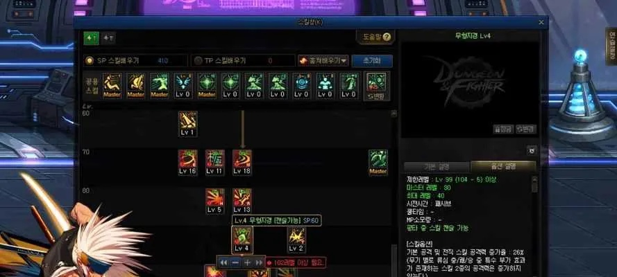 极限输出攻略：剑星神装秘籍，打造巅峰战力新境界