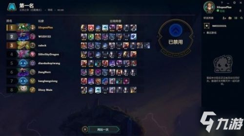 赤霄技能深度解析：高效操作技巧全攻略