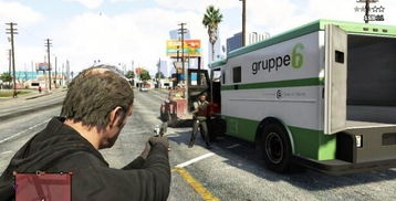 《GTAOL》运钞车送货攻略：揭秘高效安全流程与挑战技巧