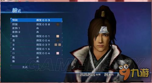 《解限机》黑发御姐捏脸秘籍大公开，解锁颜值新境界