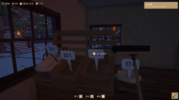 《菜市场模拟器》新手速成：轻松订购与店铺开业攻略揭秘