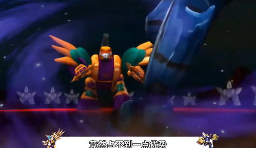 《解限机》黑豹公爵兽涂装秘籍：数码宝贝色彩艺术解析