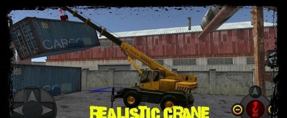 埃多斯7号工地全物品攻略，起重机操作技巧解析秘籍