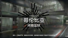 龙渊连跳劈秘技大公开，轻松突破战斗极限新境界