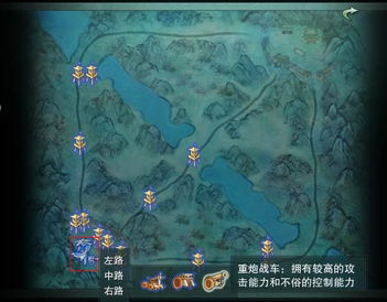 赤霄地图深度解析：全面适配攻略揭秘新视角