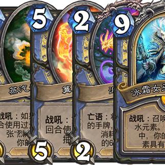 安戈洛龟途乱斗独门卡组解析，揭秘全新策略价值之道