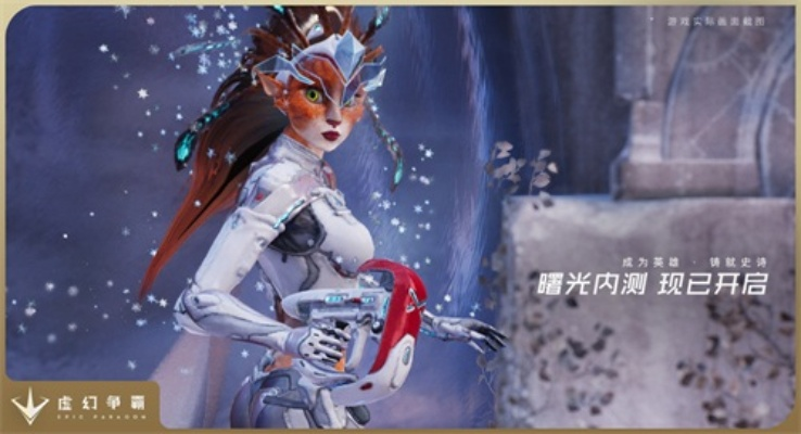 矛隼特装惊艳亮相，莱奥妮皮肤预览抢先看，全新视觉盛宴！