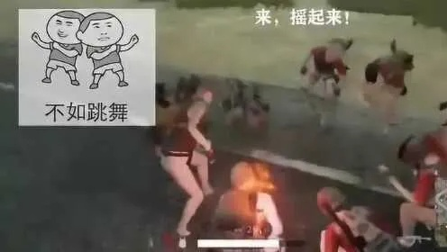 夏日狂欢！《绝地求生》运动会搞笑集锦第三日笑料盘点