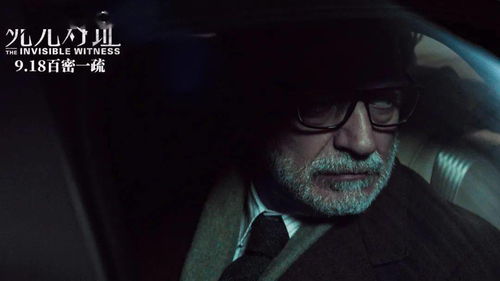 《半条命3》预告片热映中，《巫师》第四季评分再创新高！