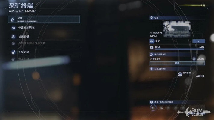 《死亡搁浅2》致命弹快速更换技巧，弹药切换新攻略解析