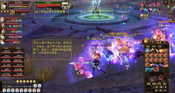 《剑星》上古孽奇拔全招式解析：高效打法攻略揭秘秘籍