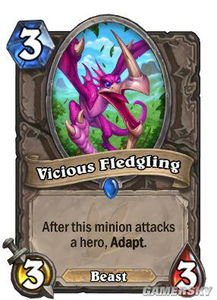 《炉石传说》33.0更新揭秘：新机制**突破**来袭