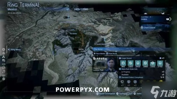 《死亡搁浅2》冒险家等级解锁揭秘：探险家新境界解锁攻略