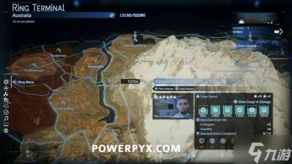 《死亡搁浅2》解锁时间生物学家等级奖励，探秘神秘生物学家位置攻略