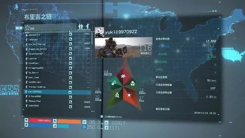 《死亡搁浅2》母佑社区解锁攻略：揭秘等级提升新福利