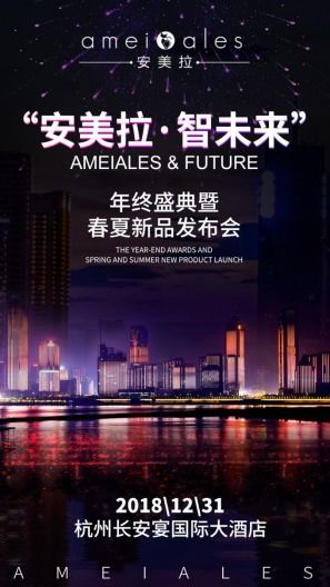 《胜利女神》7月狂欢盛典，揭秘全新活动日历时间表！