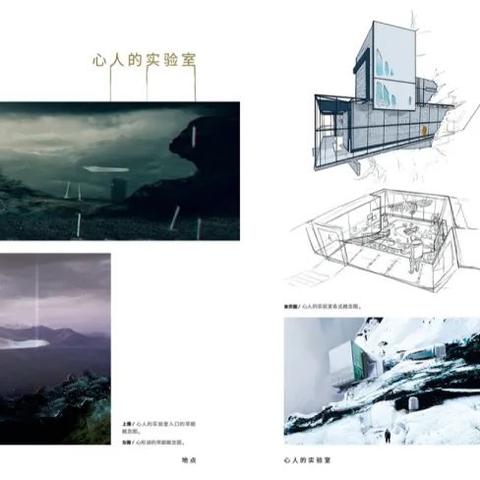 开罗尔桥梁高效攻略：解锁《死亡搁浅2》桥梁使用技巧