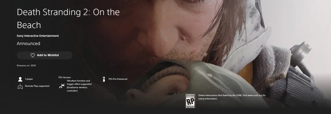 《死亡搁浅2》探秘：动物收容所解锁攻略及珍贵奖励揭晓