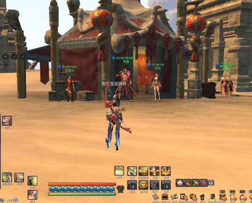 剑星全服装坐姿揭秘，全新视角体验独特魅力