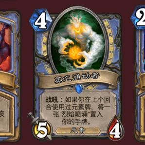 安戈洛龟途卡组攻略：深度解析全新预构筑策略