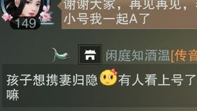 《GTAOL》洗车行资产深度解析：揭秘DLC财富秘密