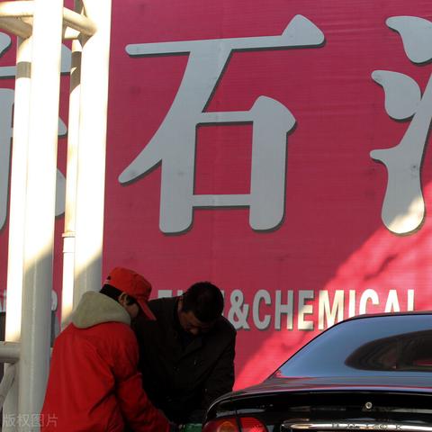 《死亡搁浅2》高效压缩攻略，解锁全新优化技巧