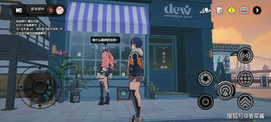 《绝区零》橘福福密友同行攻略：快速解锁逸趣点位新技巧