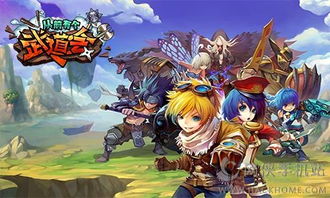 第七班新世代羁绊曝光，实力非凡新亮点揭晓！