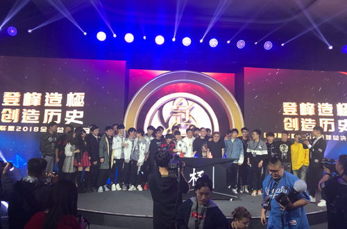 11月18日终极角逐盛大开启，全员秀场精彩纷呈，秀出风采！