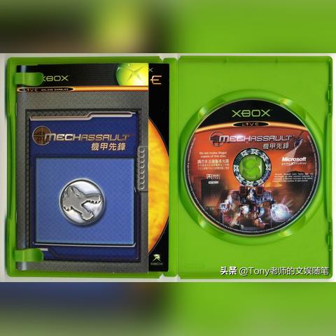 Xbox革新：Windows深度融合，跨平台Steam/Epic共融新纪元