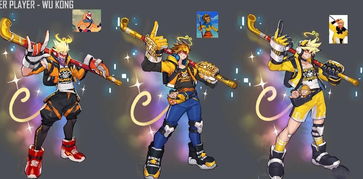 剑星服饰秘境探秘，全新价值典藏大公开