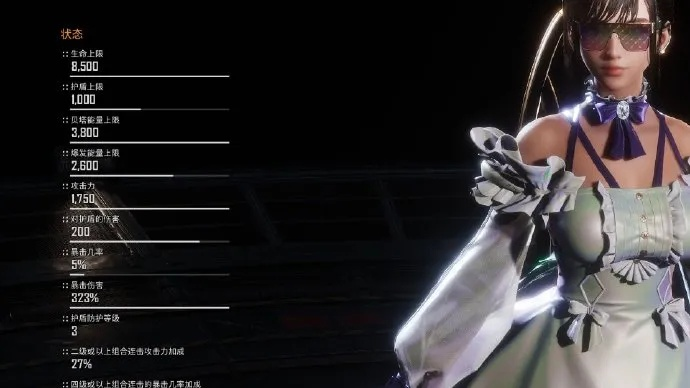 剑星MOD精选第3弹：深度解析，剑道新境界推荐！