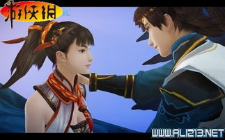 《异人之下》张楚岚绛宫雷秘技攻略，解锁全新战斗境界