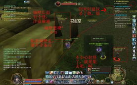 《死亡搁浅2》第五章无伤暗杀攻略：神秘男子高效打法解析