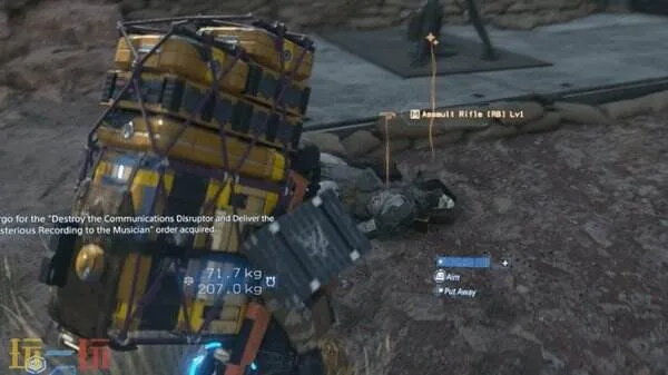 《死亡搁浅2》致命弹药快速更换技巧，解锁非致命子弹变实弹新玩法