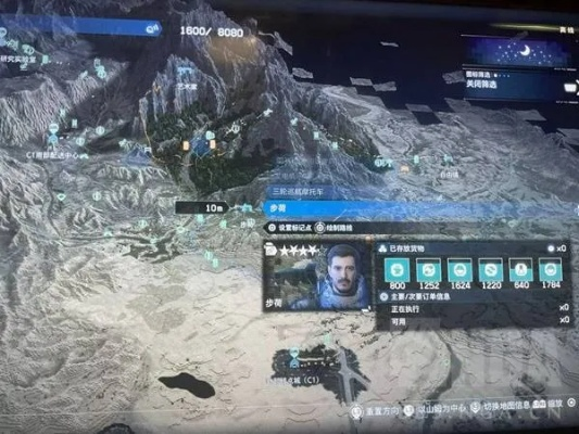 《死亡搁浅2》全设施解锁攻略：探秘全新点位地图攻略秘籍