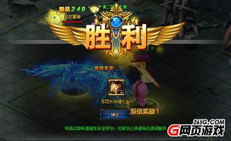 《幻兽帕鲁》攻略：月亮领主战法解析，高效击破新技巧揭秘