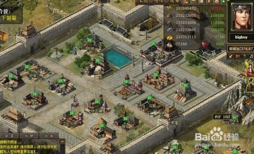 《猛将三国》天人开局武将加点攻略：全寨墓地布局秘籍分享