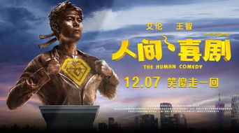 鬼影惊魂！IGN全球五大鬼片之王，揭秘第一王者究竟是谁？